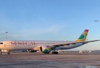
Air Sénégal a suspendu à titre conservatoire l’ensemble de son personnel navigant commercial affecté à la liaison Dakar-Pa