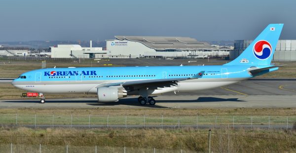 Korean Air a inauguré le 1er septembre son nouveau service long-courrier entre Séoul et Zagreb, la capitale croate.

La c