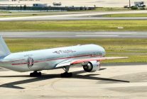 
Un passager est décédé après une urgence médicale survenue à bord d’un vol American Airlines reliant Miami à Rome-Fiumic