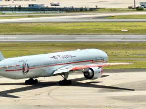 
Un passager est décédé après une urgence médicale survenue à bord d’un vol American Airlines reliant Miami à Rome-Fiumic