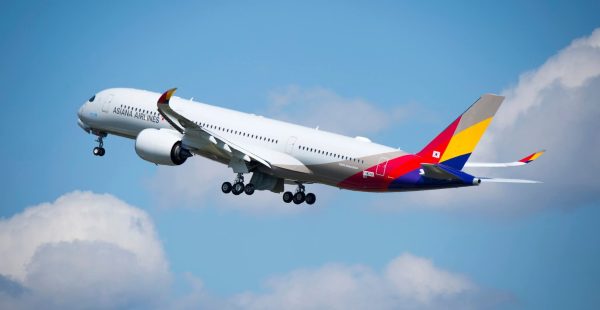 
Depuis le 3 avril 2026, Asiana Airlines a inauguré une nouvelle liaison directe Séoul–Budapest, venant compléter l’offre d