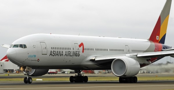 La compagnie aérienne Asiana Airlines inaugure ce mardi une nouvelle liaison entre Séoul et Venise, sa sixième destination en E