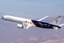
Un Boeing 757-200 de Delta Air Lines reliant Los Angeles à Boston a été dérouté vers Detroit le 25 août après le malaise d