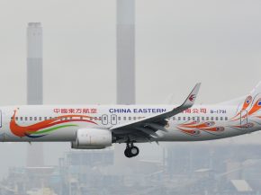 
JACDEC a publié des statistiques préliminaires pour 2022 sur les incidents et accidents du transport aérien, avec plus de vict