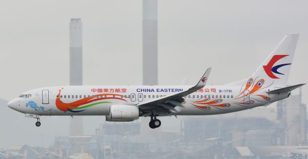 
JACDEC a publié des statistiques préliminaires pour 2022 sur les incidents et accidents du transport aérien, avec plus de vict