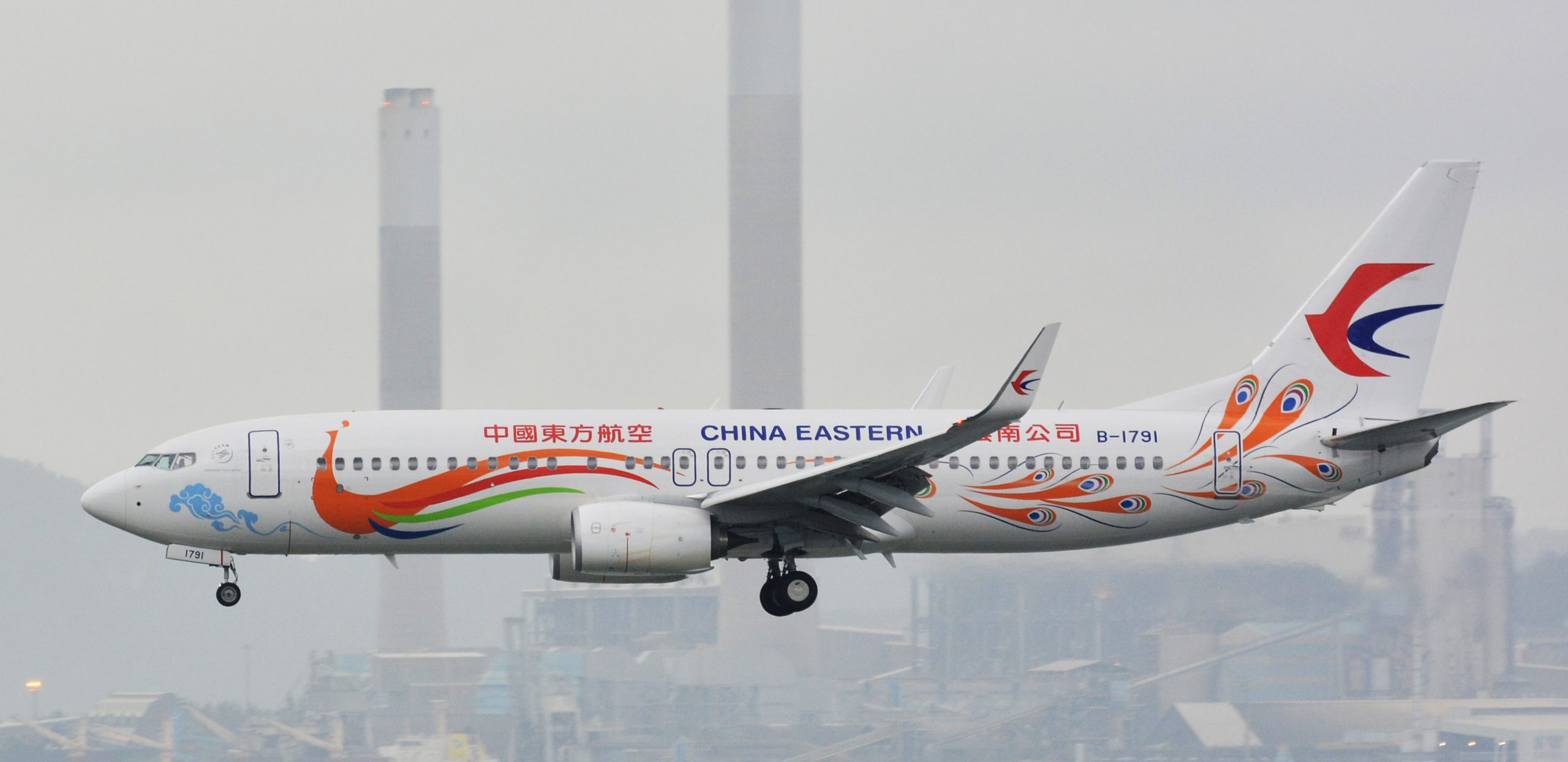 Crash de China Eastern : des pièces de moteur mais pas de FDR 1 Air Journal