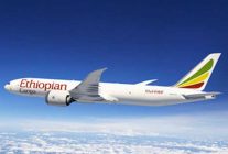 
 
 La huitième édition de la Semaine de l aviation Afrique-Océan Indien (AFI) a permis aux gouvernements de la région de con