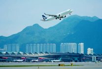 
L’aéroport international de Hong Kong (HKIA) confirme sa remontée en puissance en 2026. En mai, la plateforme a accueilli 5,3