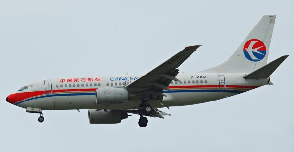 
Un Boeing 737 de China Eastern Airlines s est écrasé ce matin près de la ville de Wuzhou, dans la région du Guangxi, dans le