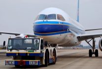 
Un document présumé interne de la branche Engineering and Technology de China Southern Airlines circule depuis début août 202