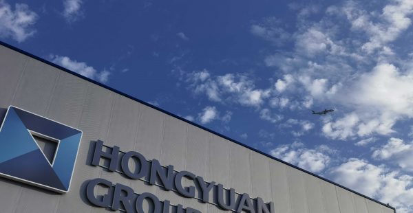 
Hongyuan, un prestataire de services logistiques basé à Beijing, vient d inaugurer à Brussels Airport un hub de fret de 8.000 