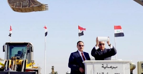 
Le Premier ministre irakien, Moustafa al-Kazimi, a donné le 10 août le coup d envoi pour la reconstruction de l aéroport inter