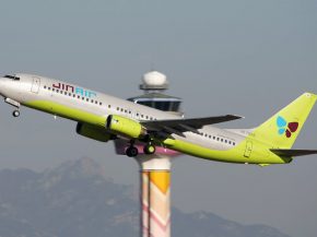 Jin Air, filiale low-cost de Korean Air, s installe au Japon et proposera, à partir du 1er août, des vols charters&nbsp;entre To