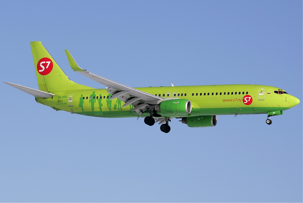 S7 Airlines inaugure son Moscou – Orly 37 Air Journal