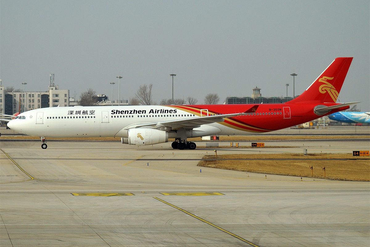 Shenzhen prêt à décoller : Pékin desserre les règles sur les vols intercontinentaux 1 Air Journal Shenzhen prêt à décoller : Pékin desserre les règles sur les vols intercontinentaux 1 Air Journal