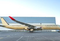 
La compagnie aérienne australienne Qantas a rendu public hier des images de son premier Airbus A350-1000ULR (Ultra Long Range) a