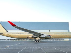 
La compagnie aérienne australienne Qantas a rendu public hier des images de son premier Airbus A350-1000ULR (Ultra Long Range) a