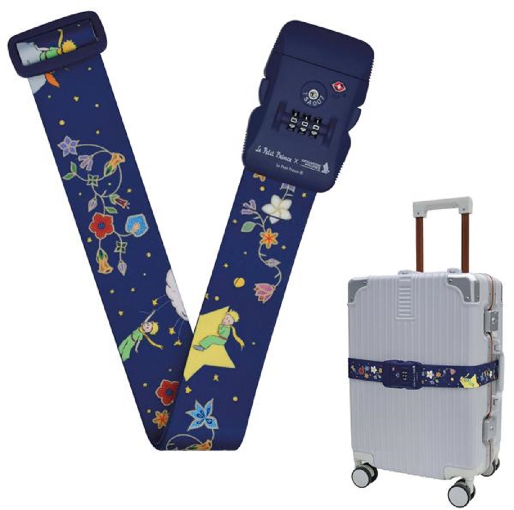 Shopping : Singapore Airlines et Le Petit Prince lancent une collection d’accessoires de voyage 2 Air Journal Shopping : Singapore Airlines et Le Petit Prince lancent une collection d’accessoires de voyage 2 Air Journal