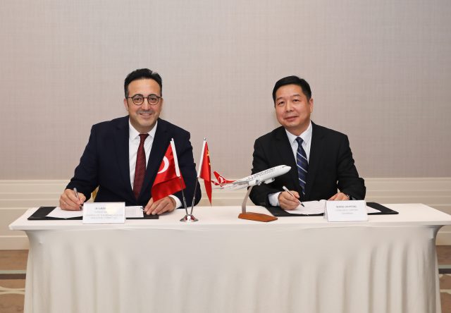 Turkish Airlines va desservir Xi’an en Chine 2 Air Journal Turkish Airlines va desservir Xi’an en Chine 2 Air Journal