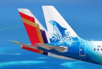 Malé et au‑delà : Air India connecte 16 îles des Maldives grâce à Maldivian 1 Air Journal