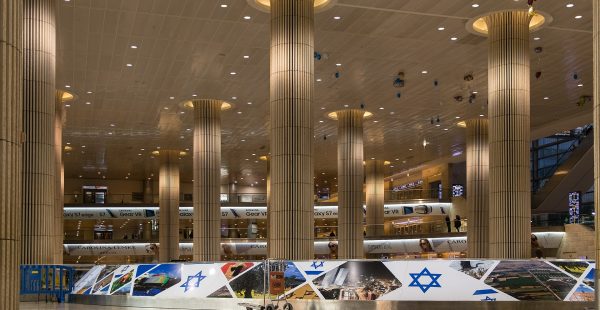 
Les aéroports du sud et du centre d Israël ont demandé leur fermeture en raison d’attaques à la roquette en provenance de G
