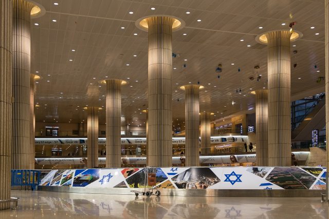 Tel Aviv-Ben Gourion : extension des services de restauration et des locaux commerciaux 1 Air Journal