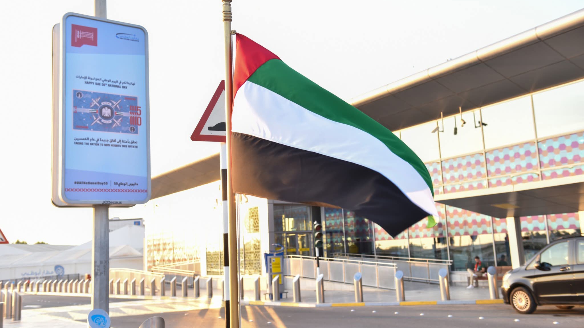 Assurance voyage offerte : Etihad Airways veut convaincre les touristes à visiter Abu Dhabi 1 Air Journal Assurance voyage offerte : Etihad Airways veut convaincre les touristes à visiter Abu Dhabi 1 Air Journal