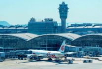 
Avec l’entrée en service, le 27 mai, des nouvelles installations de départ du Terminal 2, l’aéroport international de Hong