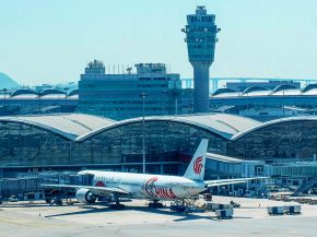 
Avec l’entrée en service, le 27 mai, des nouvelles installations de départ du Terminal 2, l’aéroport international de Hong