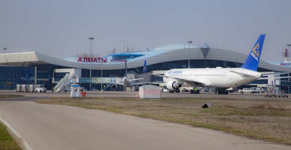 Le groupe ADP (Aéroports de Paris) a annoncé hier que le consortium formé par TAV Airports (dont il détient 46,12% du capital)