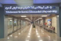 
Plusieurs grandes compagnies aériennes ont suspendu ou réduit leurs liaisons avec la République islamique d’Iran, invoquant 