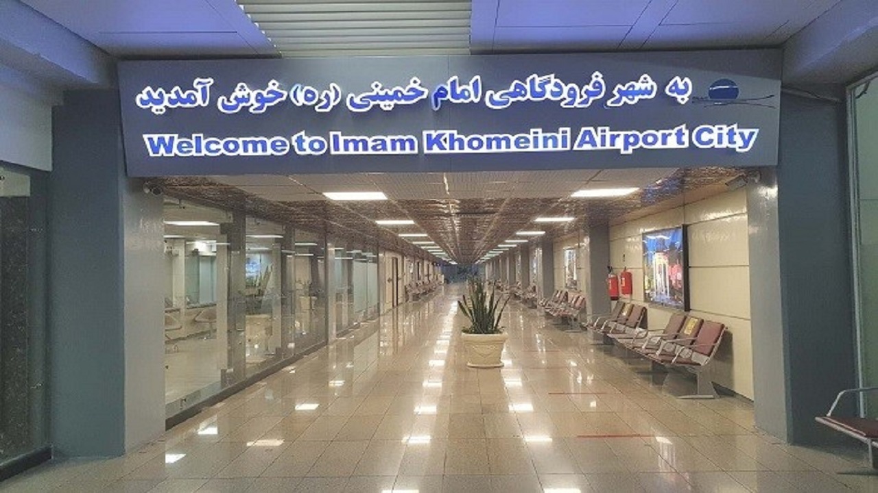 Fermeture des espaces aériens en Iran et en Israël : la France déconseille les voyages 1 Air Journal