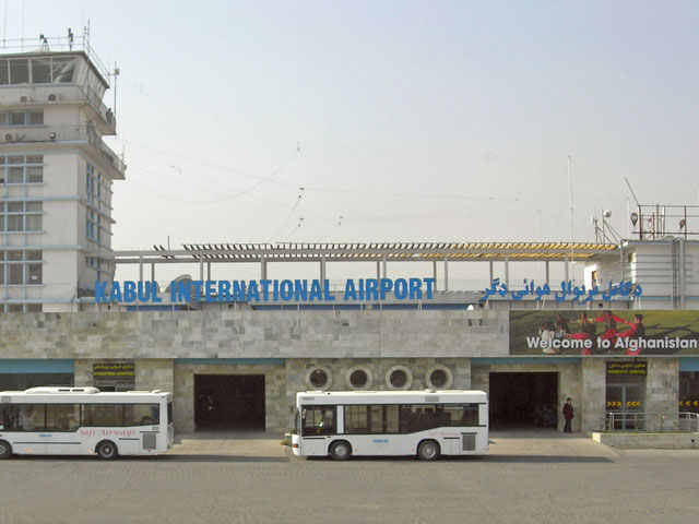 Afghanistan : la gestion des aéroports confiée à l'opérateur émirati GAAC Solutions 45 Air Journal
