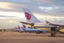 
Brussels Airport va encore densifier son réseau long-courrier vers l’Asie avec l’arrivée d’Air China en mars 2026, qui la