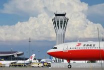 
Alors que l’Europe reste une destination phare pour les voyageurs chinois, les grandes compagnies nationales chinoises déploie