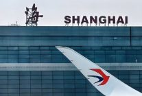 
China Eastern Airlines a signé un accord pour l’achat de 25 Airbus A330neo, pour un prix catalogue d’environ 9,4 milliards d