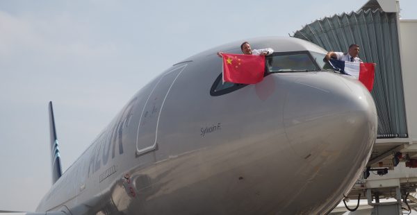 Hier, 5 septembre 2018, Aigle Azur a opéré son tout premier vol vers la Chine : son Airbus A330-200 (immatriculé H-TIC) a 