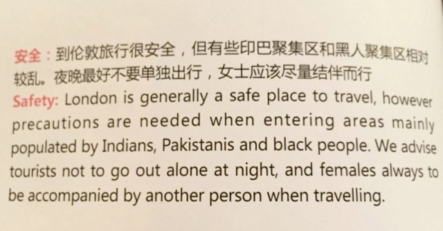 air-journal-air-china-racisme