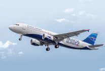 
Atlantic Airways, la compagnie aérienne nationale des îles Féroé, a inauguré mardi 22 août 2023 sa nouvelle liaison entre l