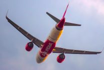 
Un copilote d’Air India d’une quarantaine d’années est décédé à Bali après avoir été victime d’un arrêt cardiaqu