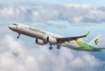 
À partir de l’été 2026, la capitale autrichienne disposera d’une connexion directe vers Mascate, la porte d’entrée du s