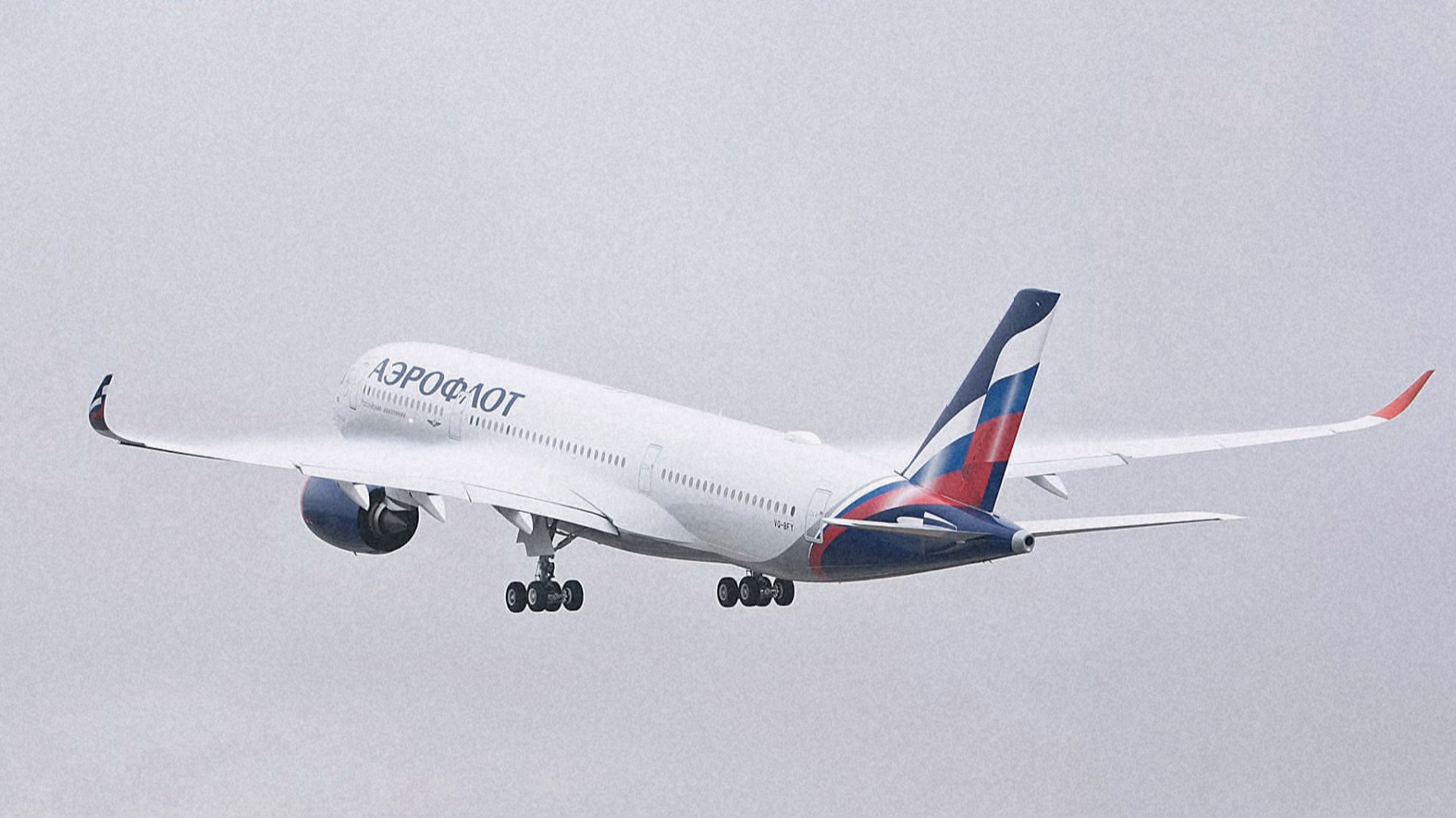 Aeroflot inaugure ses vols au nouveau terminal international de Malé 1 Air Journal