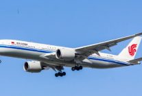 
Air China et sa filiale Shenzhen Airlines ont signé avec Airbus une commande de 55 avions – 15 A350-900 et 40 appareils de la 