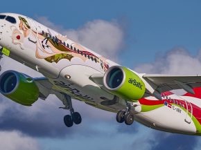 
La compagnie lettone airBaltic et EL AL Israel Airlines mettront en place un accord de partage de codes à partir du 1er juillet 