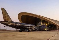 
La compagnie maldivienne Beond, positionnée sur le segment très&nbsp;haut&nbsp;de gamme avec une offre tout‑classe affaires, 