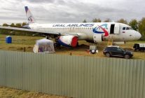 
La compagnie aérienne russe Ural Airlines a déposé une plainte devant la justice russe pour obtenir 118,9 millions de roubles 