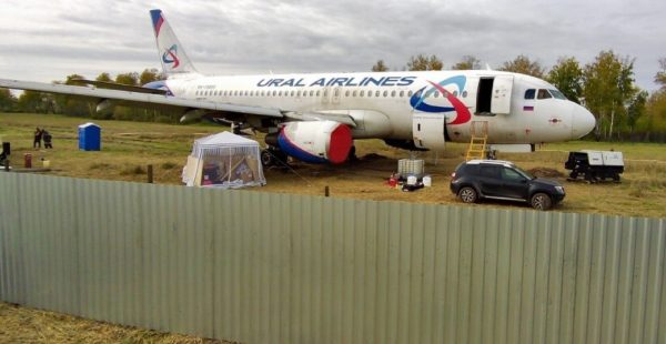 
La compagnie aérienne russe Ural Airlines a déposé une plainte devant la justice russe pour obtenir 118,9 millions de roubles 