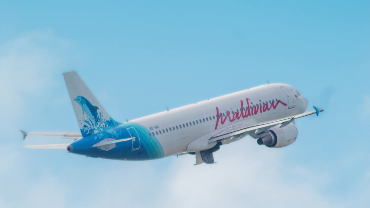 Maldivian cherche à louer jusqu’à deux Airbus A220-300 à partir de fin 2027 1 Air Journal