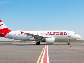 Une alerte à la bombe a contraint un Airbus A320 d’Austrian Airlines reliant Tel-Aviv à Vienne à se dérouter vers Sofia, dim