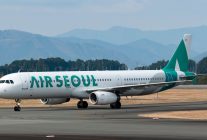 
Les compagnies sud-coréennes low cost Jin Air, Air Busan et Air Seoul ont engagé leur fusion sous une seule bannière, celle de